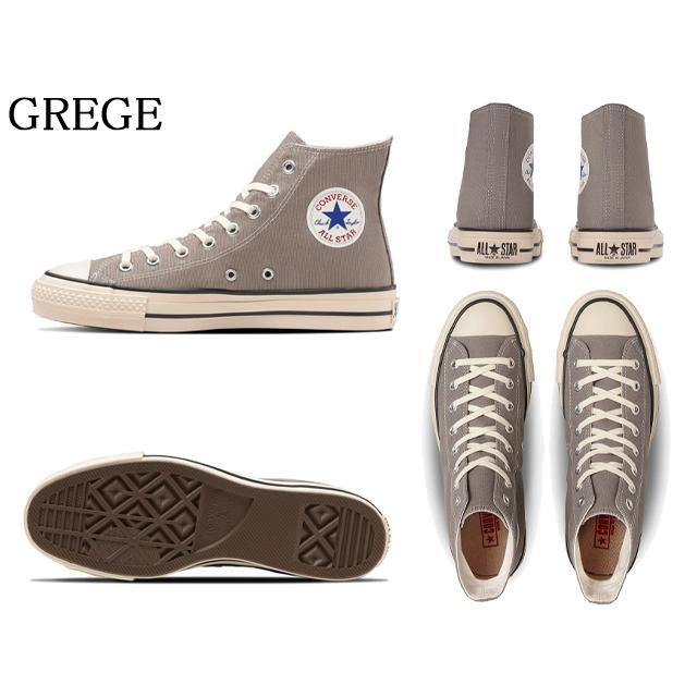 CONVERSEオールスターキャンバス　日本製 楽天市場】少し小さめ残り27.0センチのみ 【2022年秋冬新作