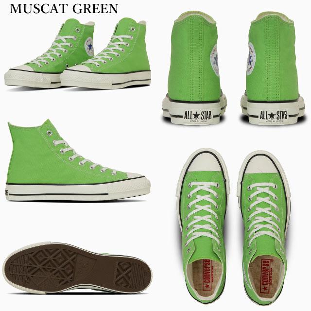 CANVAS ALL STAR コンバース キャンバス オールスター J HI CONVERSE 