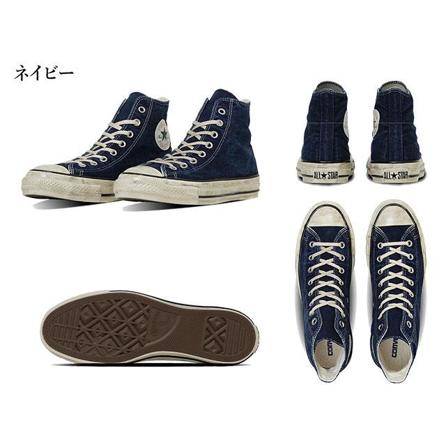 CANVAS ALL STAR コンバース オールスター エイジド フェイ