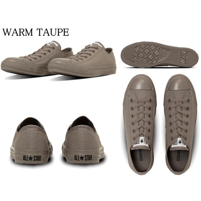 コンバース オールスター モノカラーズ OX CONVERSE ALL STAR