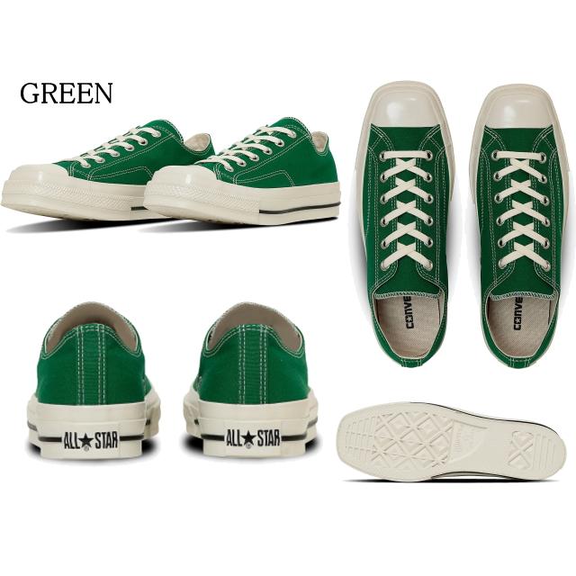 CANVAS ALL STAR コンバース オールスター スクエアトウ OX CONVERSE