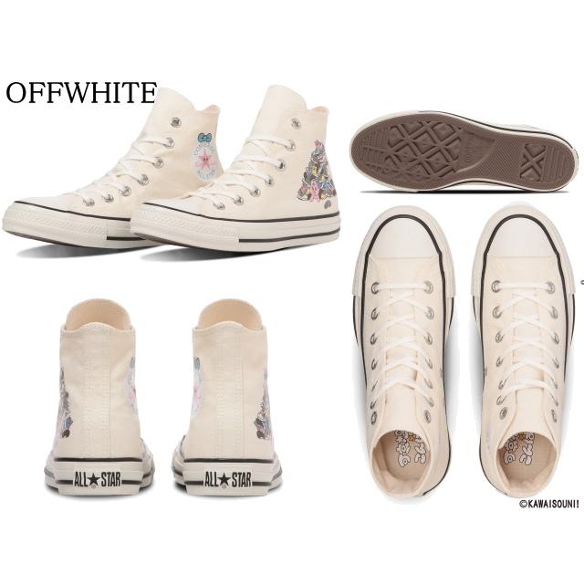 「こーたん」 GECKO RACING G-STREET Coilover for 76~83 NISSAN 280ZX