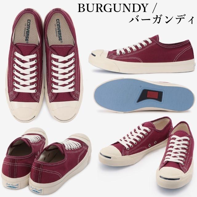 JACK PURCELL コンバース ジャックパーセル US カラーズ COLORS メンズ