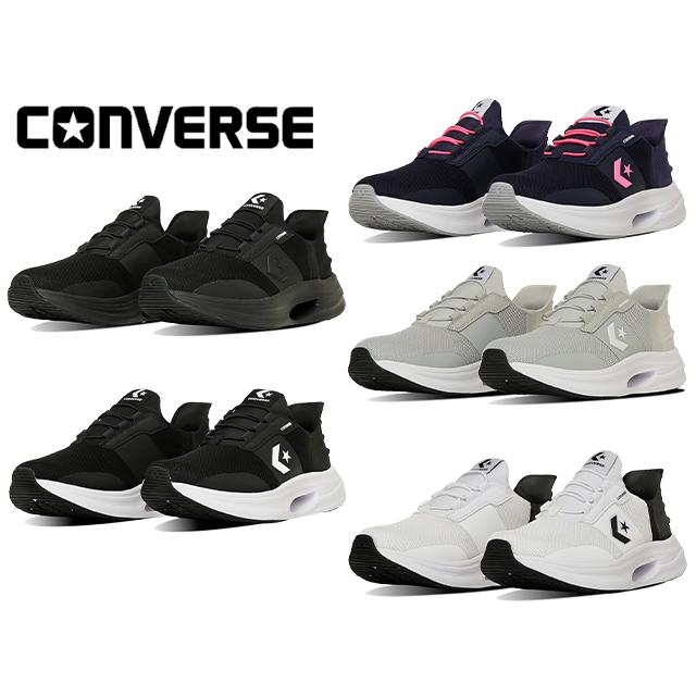 コンバース ケイブスター SS CONVERSE CAVESTAR 33600040 33600041