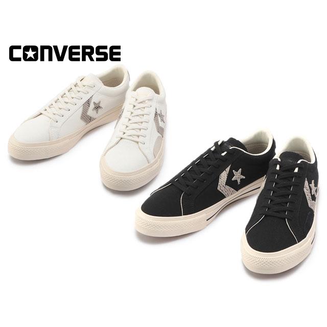CONVERSE SKATEBOARDING コンバース スケートボーディング プロライド 