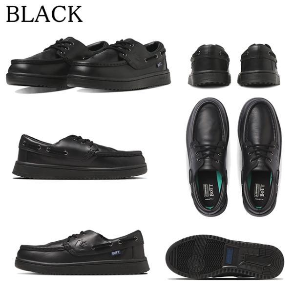 CONVERSE SKATEBOARDING コンバース デッキスター SK BoTT + CONVERSE SKATEBOARDING コンバース デッキスター SK BoTT +