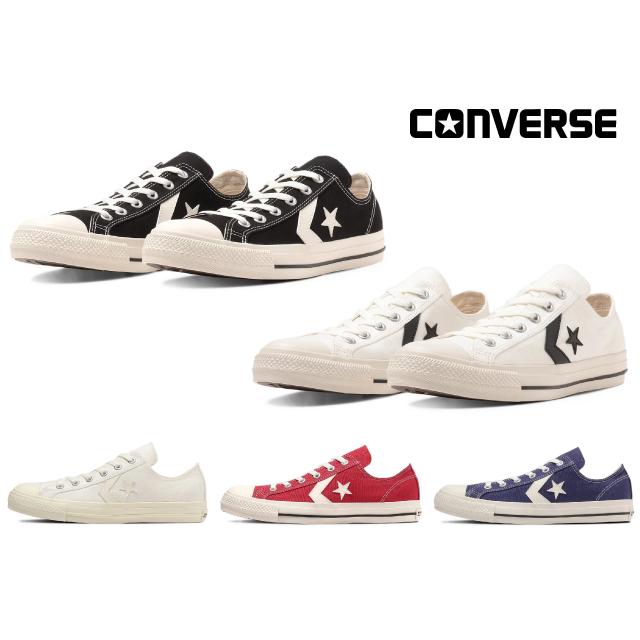 美品！コンバースシェブロンスター記念モデル CONVERSE ALLSTAR CONVERSE（コンバース） CXP OX シェブロンスター メンズ レディース