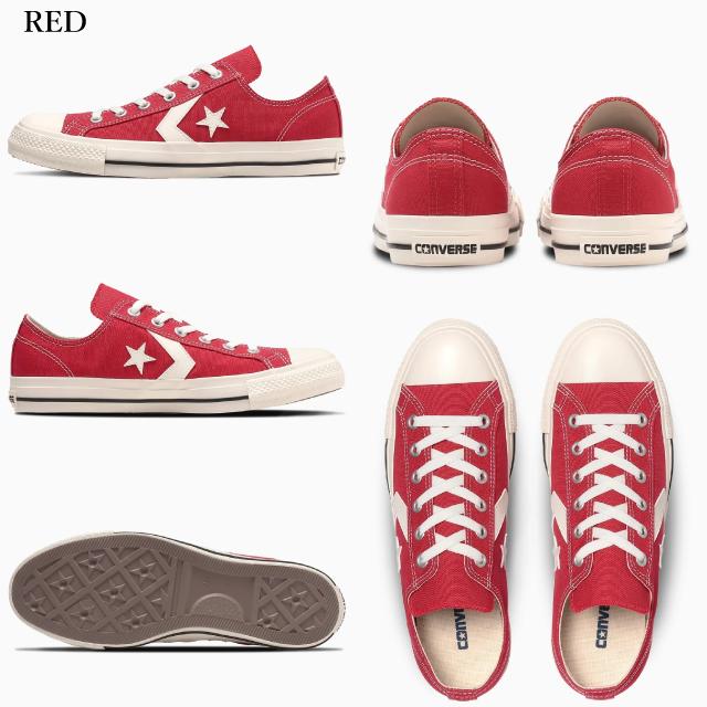 CANVAS ALL STAR コンバース シェブロンスター CXP OX CONVERSE