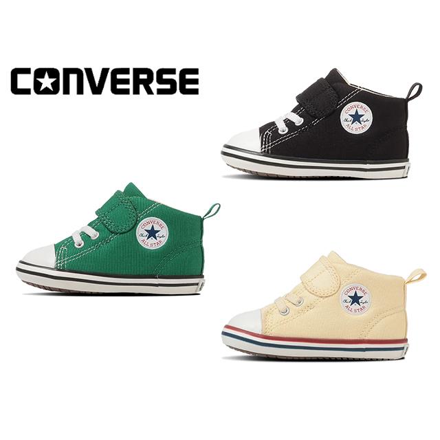 ALL STAR コンバース ベビー オールスター V-1 CONVERSE BABY 37303760 