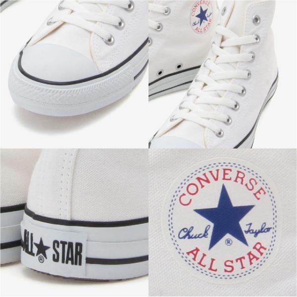 コンバース オールスター カラーズ ローカット ハイカット レディース メンズ スニーカー CONVERSE ALL STAR COLORS HI OX ホワイト ライトグレイ ベージュ｜premiumone｜09