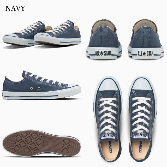 ALL STAR コンバース オールスター ローカット メンズ レディース