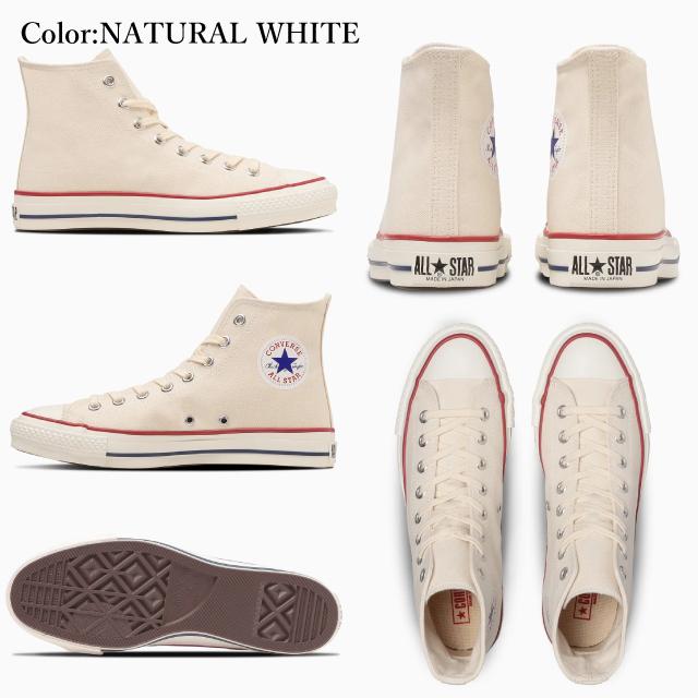 【希少品】コンバース ALL STAR オブジェ 大 コンバース オールスター ハイカット CONVERSE CANVAS ALL STAR J HI