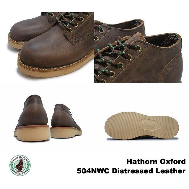MADE IN USA ハソーン オックスフォード ディストレスド レザー MADE IN USA ハソーン オックスフォード ディストレスド レザー