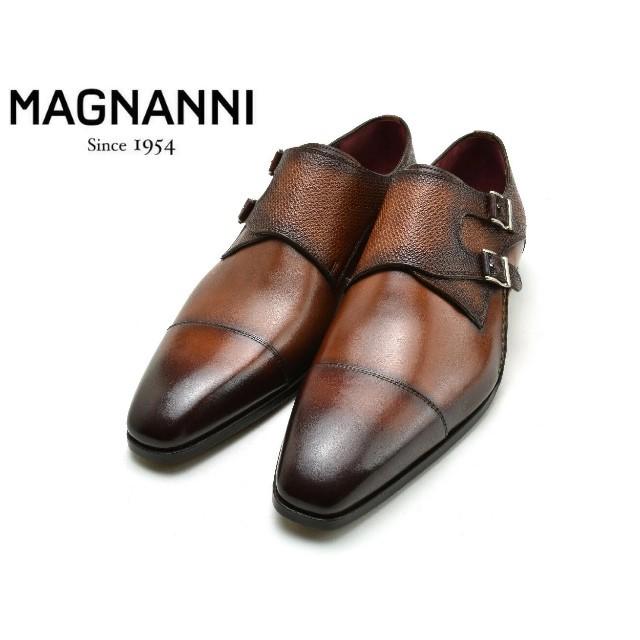 美品　MAGNANNI マグナーニ 18889 ダブルモンク ブラウン 43 MAGNANNI マグナーニ 18889 ダブルモンク ブラウン 43 6万超え