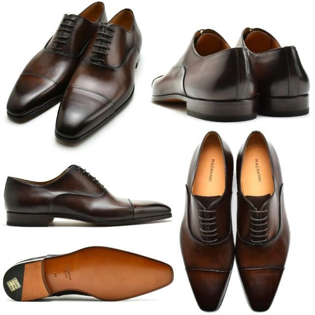 MAGNANNI（マグナーニ） ストレートチップ ビジネスシューズドレス 