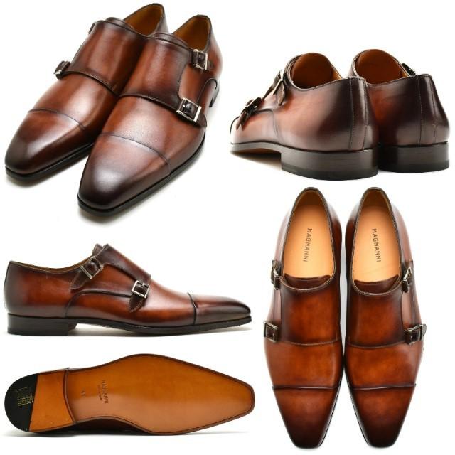 マグナーニ ダブルモンク ドレスシューズ ビジネスシューズ MAGNANNI