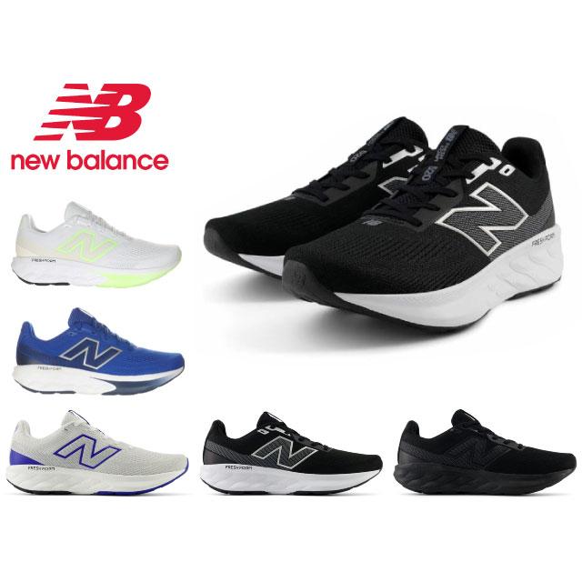 NEW BALANCE★メンズスニーカー - M520RA8 New Balance ニューバランス スニーカー メンズ M520 new