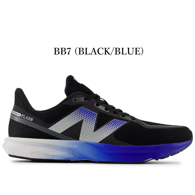 New Balance（ニューバランス） ダイナソフト フラッシュ new balance
