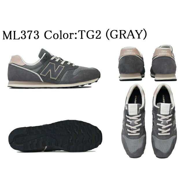 ニューバランス スニーカー レディース メンズ 373 new balance ML373 TJ2 TL2 TM2 QL2 QM2 QN2 OJ2 OK2 OL2 OM2 TF2 TG2 QJ2 新作｜premiumone｜31