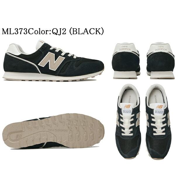 ニューバランス スニーカー レディース メンズ 373 new balance ML373 TJ2 TL2 TM2 QL2 QM2 QN2 OJ2 OK2 OL2 OM2 TF2 TG2 QJ2 新作｜premiumone｜32