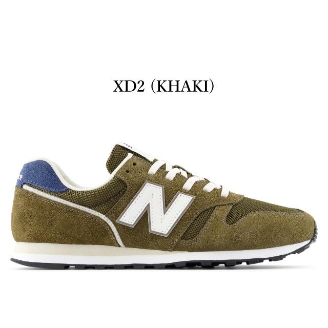 【未使用】ニューバランス 靴 スニーカー 503 ML373 カーキ 25.5 New Balance ニューバランス スニーカー レディース メンズ
