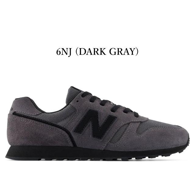 New Balance（ニューバランス） スニーカー レディース メンズ 373 new