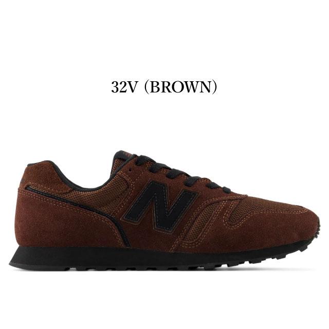 New Balance（ニューバランス） スニーカー レディース メンズ 373 new