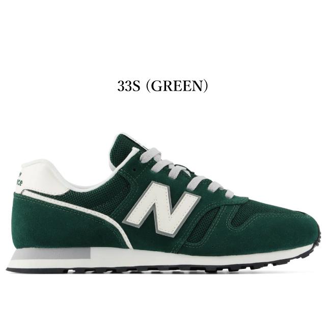 New Balance（ニューバランス） スニーカー レディース メンズ 373 new