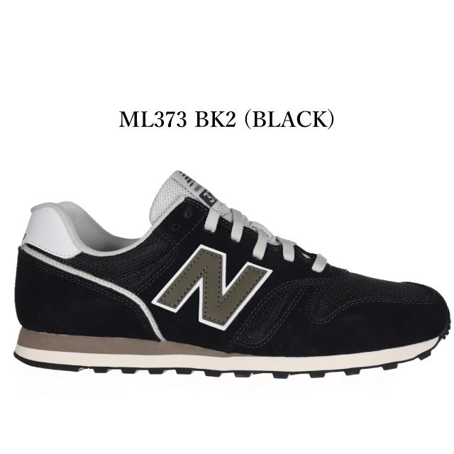 New Balance ニューバランス スニーカー レディース メンズ 373 New Balance ニューバランス スニーカー レディース メンズ 373