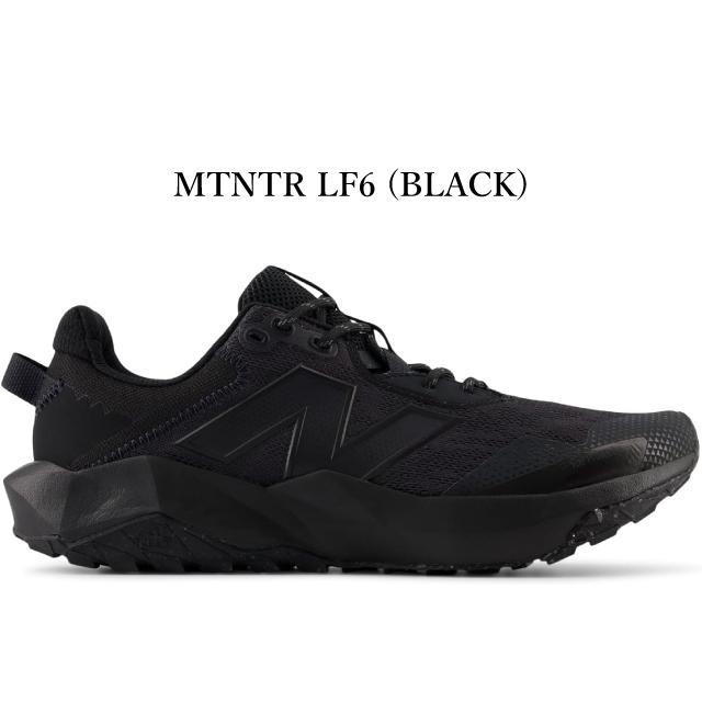 【NEW BALANCE】ニューバランス ナイトレル New Balance ニューバランス スニーカー メンズ NITREL new