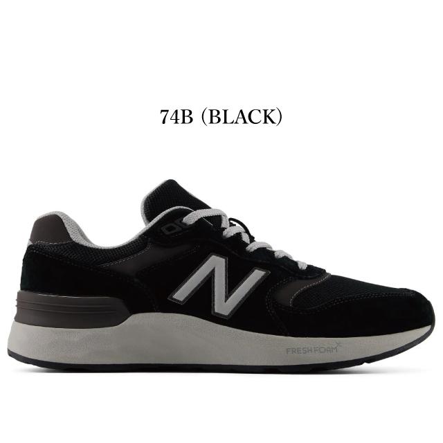 New Balance（ニューバランス） スニーカー メンズ 880 フレッシュ