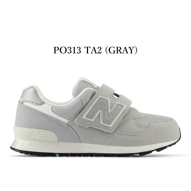 New Balance（ニューバランス） キッズ スニーカー 313 new balance