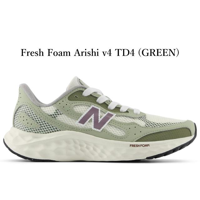 New Balance（ニューバランス） フレッシュフォーム アリシ new