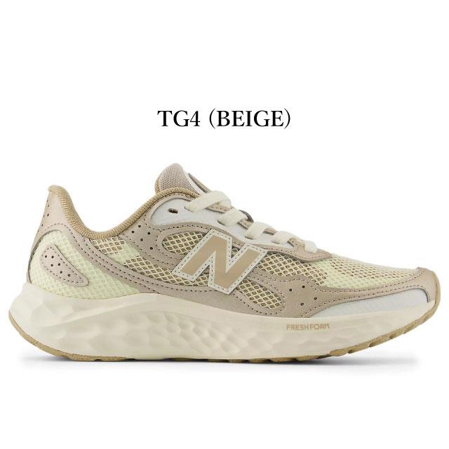 New Balance（ニューバランス） スニーカー レディース アリシ new