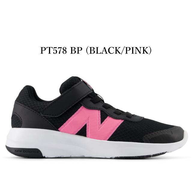 New Balance（ニューバランス） キッズ スニーカー 578 new balance