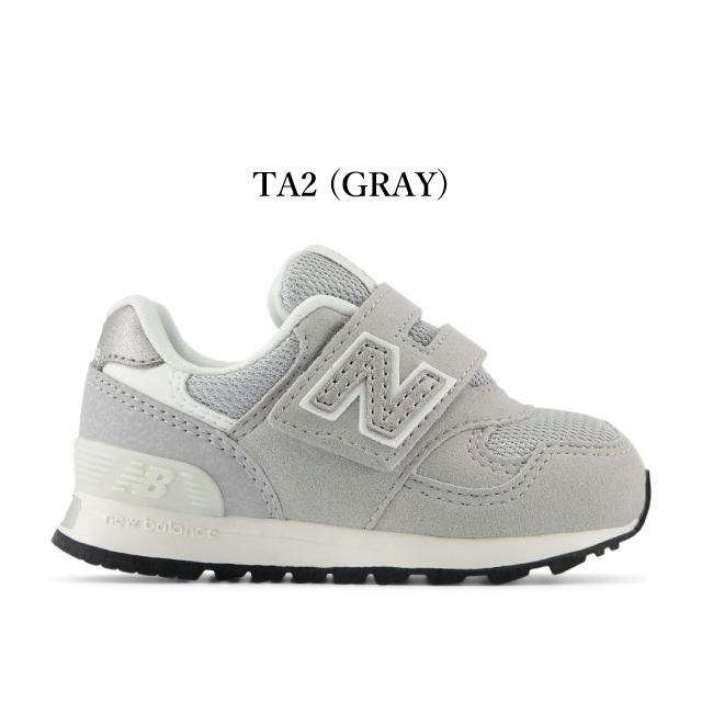 ニューバランス キッズ スニーカー 313 new balance I313 IO313 ベビー 子供靴 通学 通園 運動会ブラック ベージュ グレー ピンク ブラウン NBの画像
