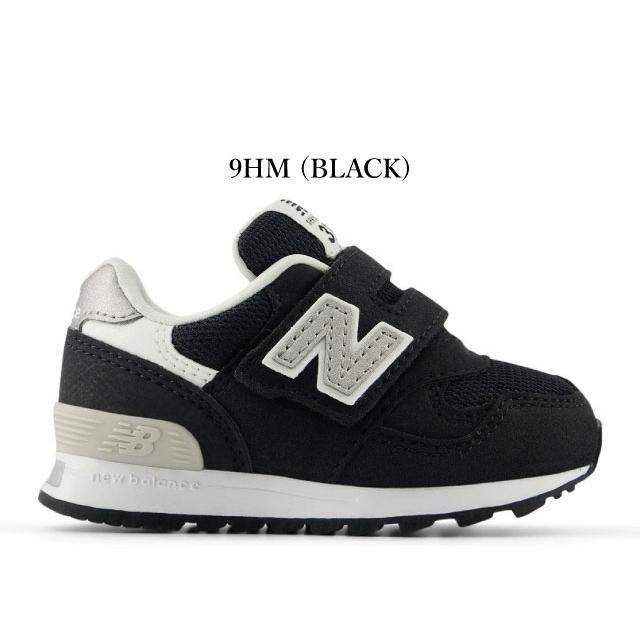 クレア様用☆New Balance キッズ スニーカー ３点おまとめ New Balance（ニューバランス） キッズ スニーカー 313 new balance