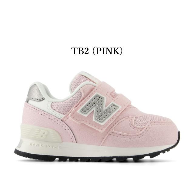 ニューバランス キッズ スニーカー 313 new balance I313 IO313 ベビー 子供靴 通学 通園 運動会ブラック ベージュ グレー ピンク ブラウン NBの画像