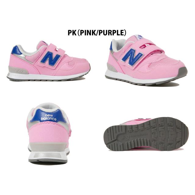 ニューバランス ベビー キッズ ジュニア 313 New Balance Po313 Newbalance K313 1 Premium One 通販 Yahoo ショッピング