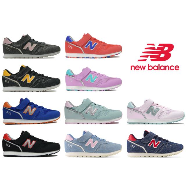 ニューバランス ベビー キッズ ジュニア 996 グレー ネイビー 子供靴 スニーカー New Balance Kv996 Yv996 Cwy Cky Cre Ceb Csl Cyl Do Dc Dn May Pmt Cgd Ppk Newbalance Kv996 3 Premium One 通販 Yahoo ショッピング