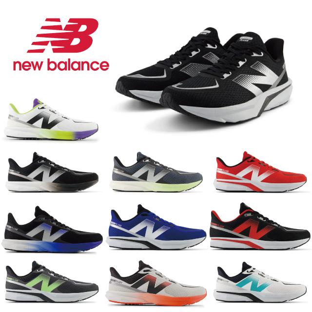 New Balance（ニューバランス） スニーカー メンズ ダイナソフト