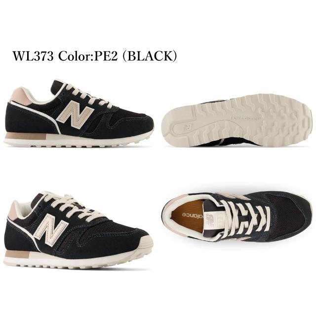 ニューバランス スニーカー レディース WL373 new balance TE2 TG2 PH2 PQ2 PT2 OE2 OF2 OG2 ...