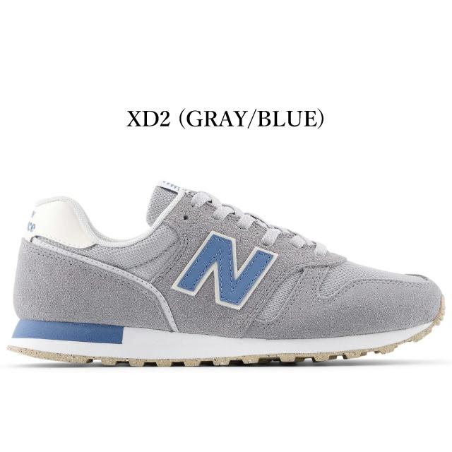 ニューバランス スニーカー レディース 373 new balance W373 WL373 ホワイト ベージュ ブラック ネイビー グレー ピンク ブルー 靴 NBの画像