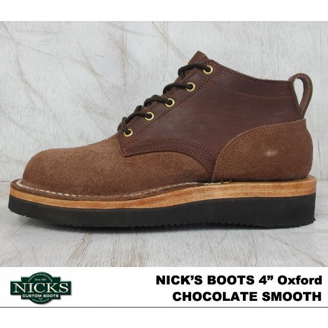 NICKS BOOTS ニックスブーツ　ブラウンスエード　US9 Eワイズ NICKS BOOTS ニックスブーツ Oxford オックスフォード 2TONE