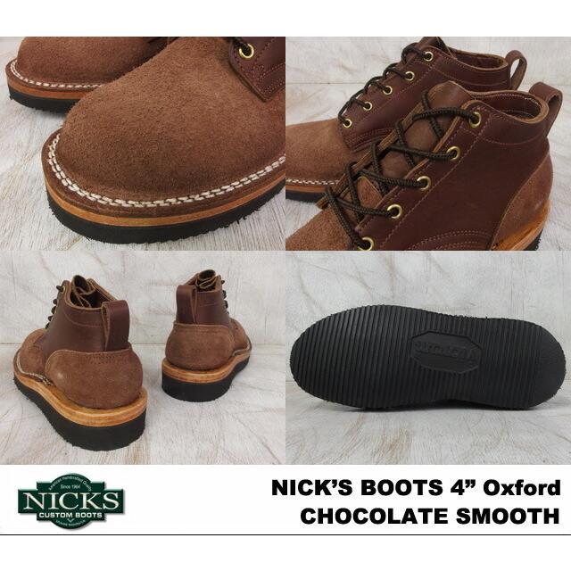 NICKS BOOTS ニックスブーツ　ブラウンスエード　US9 Eワイズ ニックスブーツ NICKS BOOTS フットモンキー アメ横 上野