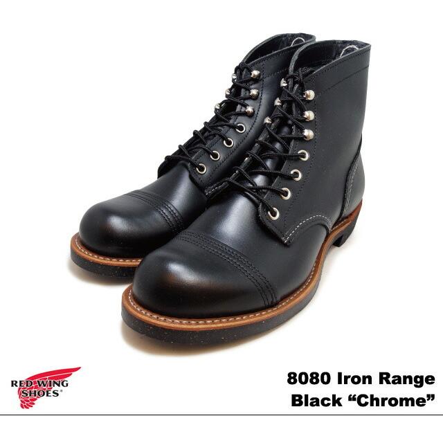 レッドウィング ブーツ アイアン レンジ 8080 ブラック クローム ワークブーツ レッドウイング Red Wing Iron Range Redwing 8080 Premium One 通販 Yahoo ショッピング