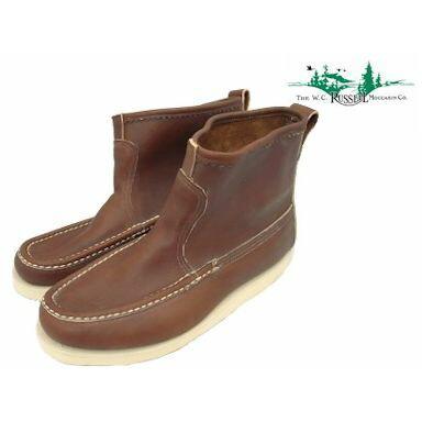 ラッセルモカシン　ノックアバウト　ブーツUS8ホワイトレザー極美品アメリカ古着 RUSSELL MOCCASIN（ラッセルモカシン） ノックアバウト ブーツ