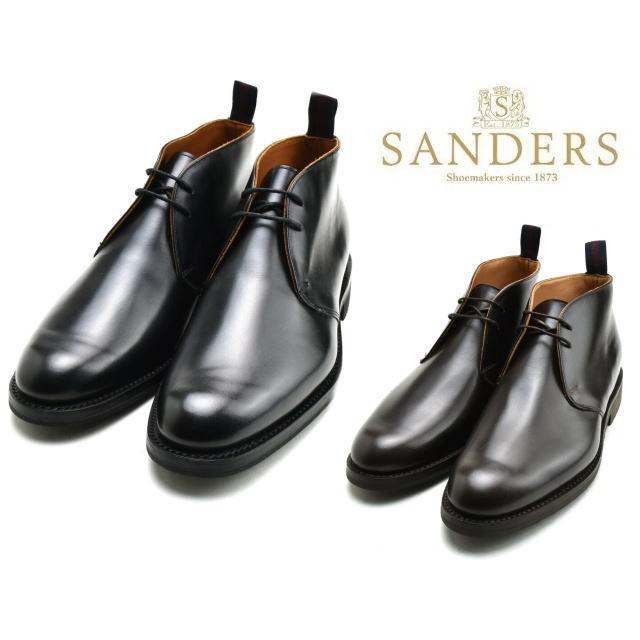 KARATEMANさん専用　SANDERS スエード チャッカブーツ SANDERS（サンダース） 靴 チャッカブーツ SANDERS 8533 メンズ
