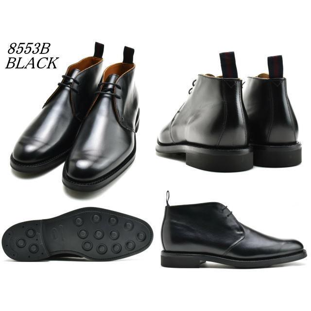 SANDERS（サンダース） 靴 チャッカブーツ SANDERS 8533 メンズ