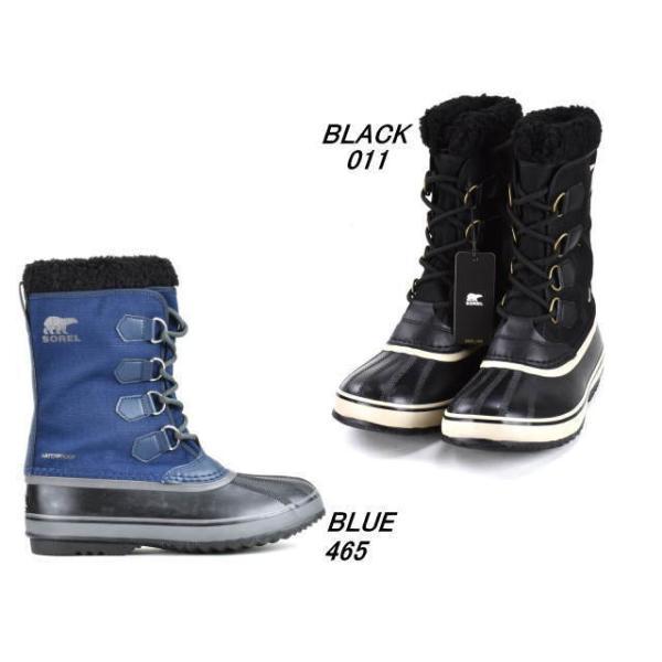 SOREL（ソレル） ブーツ メンズ スノーブーツ 防水 SOREL PAC NYLON